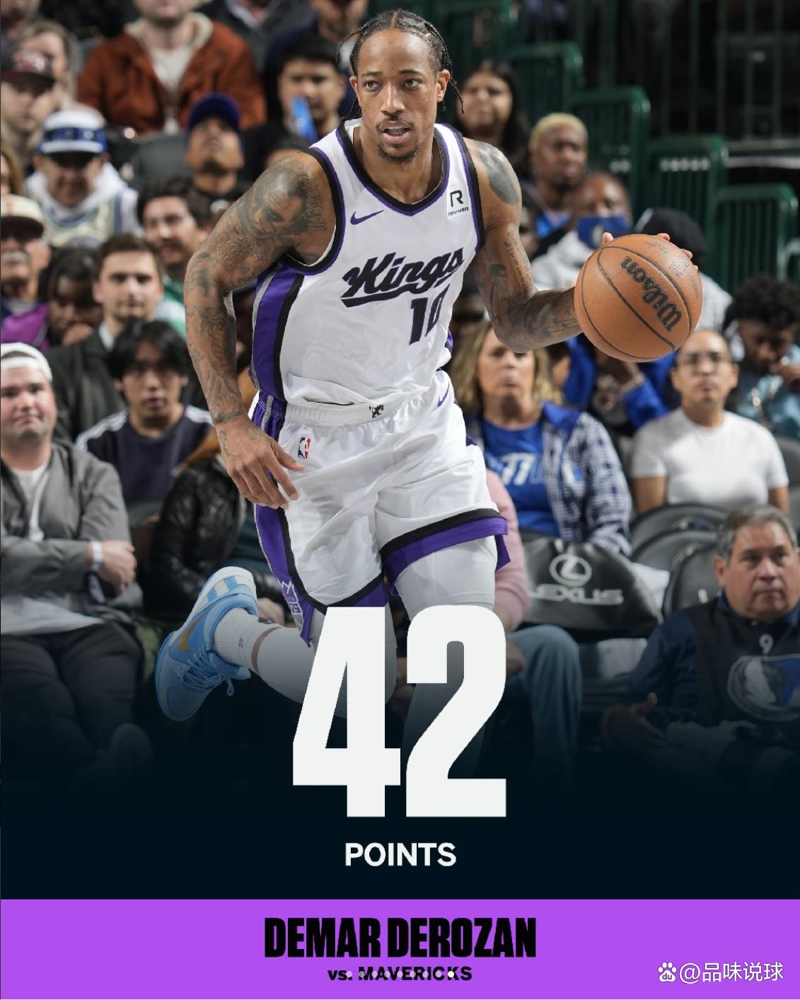 milan-NBA官方点评：本场最佳球员