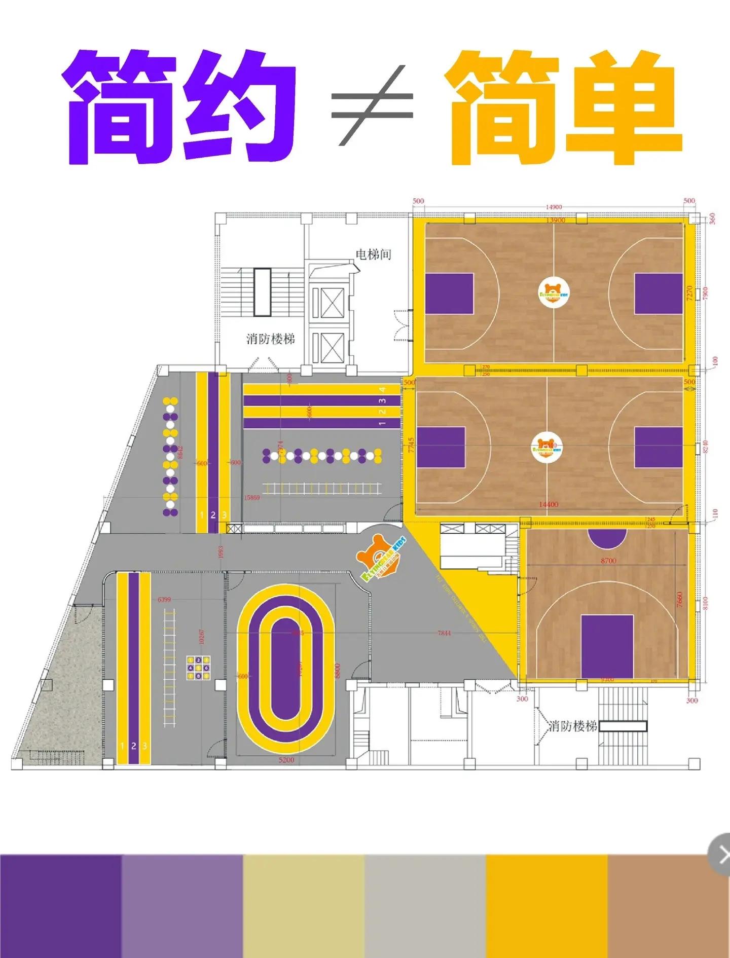 米兰体育官网-包含城市社区篮球场分布不断优化，推动全民健身普及化的词条